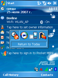 Asus P535, фото 15