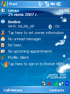 Asus P535, фото 10