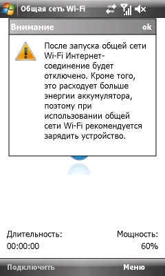 ASUS P835, фото 52