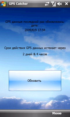 ASUS P835, фото 42