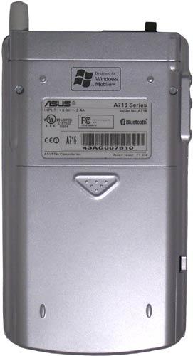 Asus back view