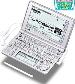 Casio XD-SP7700 / XD-SF7700, фото 2
