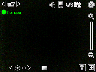 E-Ten Glofiish M750, фото 36