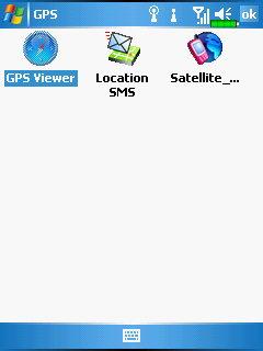 Программы работы с модулем GPS