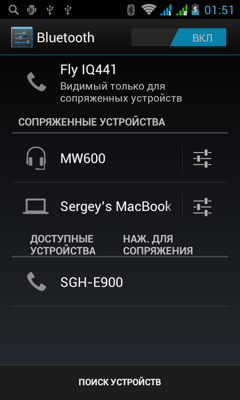 Обзор Fly IQ441. Скриншоты. Настройки модуля Bluetooth