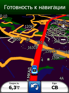 Garmin-Asus Nuvifone M20, фото 40