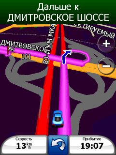 Garmin-Asus Nuvifone M20, фото 48