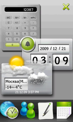 Коммуникатор Gigabyte GSmart S1200, фото 41
