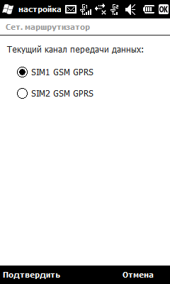 Gigabyte GSmart S1205, фото 30