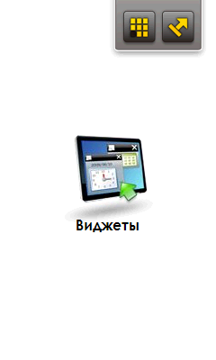 Gigabyte GSmart S1205, фото 16