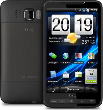 HTC HD2 — феномен в мире коммуникаторов:, фото 31