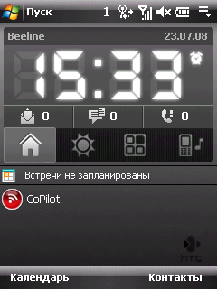 HTC Touch Cruise, фото 13