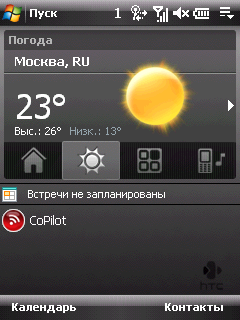 HTC Touch Cruise, фото 14