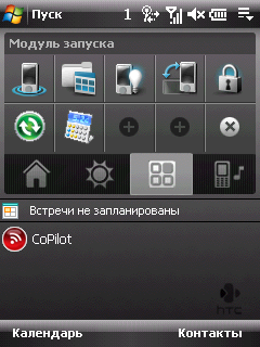 HTC Touch Cruise, фото 15
