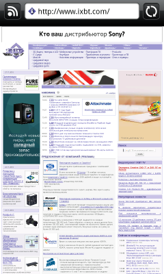 Коммуникатор HTC Desire HD — быстрее, выше, сильнее!, фото 66