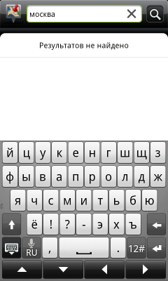 Коммуникатор HTC Desire HD — быстрее, выше, сильнее!, фото 95