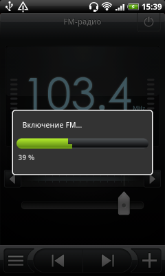 Коммуникатор HTC Desire HD — быстрее, выше, сильнее!, фото 80