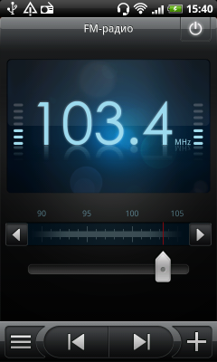 Коммуникатор HTC Desire HD — быстрее, выше, сильнее!, фото 82