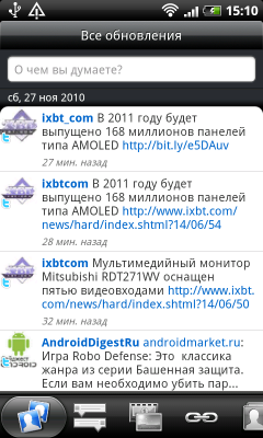 Коммуникатор HTC Desire HD — быстрее, выше, сильнее!, фото 36
