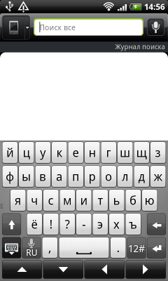 Коммуникатор HTC Desire HD — быстрее, выше, сильнее!, фото 42