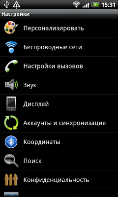 Коммуникатор HTC Desire HD — быстрее, выше, сильнее!, фото 22
