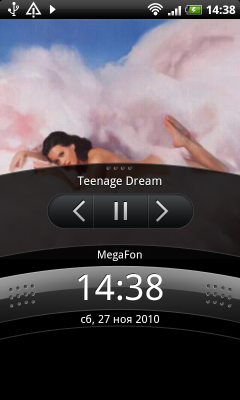 Коммуникатор HTC Desire HD — быстрее, выше, сильнее!, фото 35