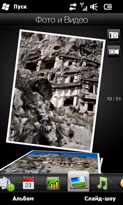 HTC HD2, фото 40