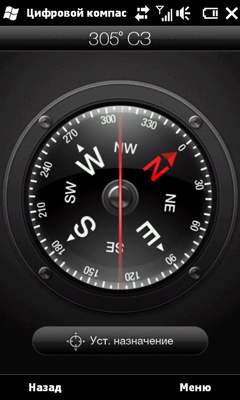 HTC HD2, фото 33