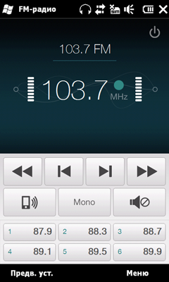 HTC HD2, фото 16