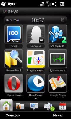 HTC HD2, фото 32