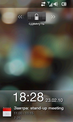 HTC HD2, фото 11