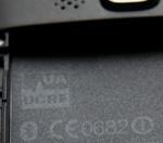 UCRF