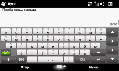 HTC HD2, фото 12
