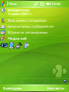 HTC P3400, фото 10