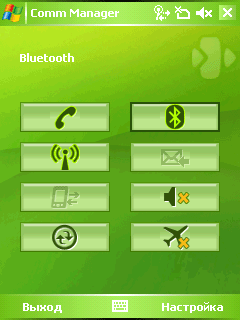 HTC P4350, фото 24