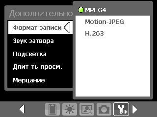HTC P4350, фото 41
