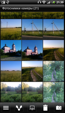 HTC Sensation:, фото 42