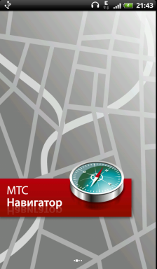 HTC Sensation:, фото 36