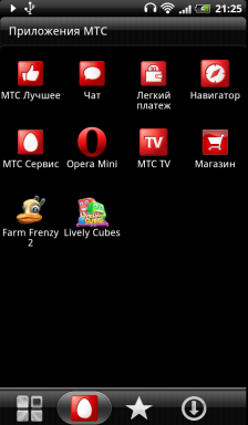 HTC Sensation:, фото 18
