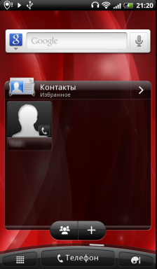 HTC Sensation:, фото 16