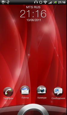 HTC Sensation:, фото 3