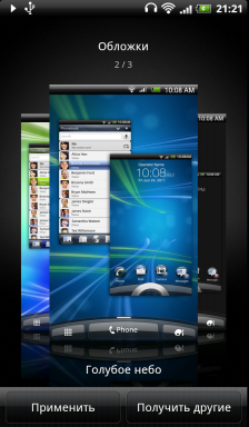 HTC Sensation:, фото 7