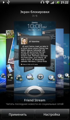 HTC Sensation:, фото 8