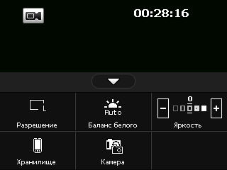 HTC Touch и HTC Touch Dual, фото 51
