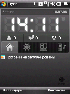 HTC Touch и HTC Touch Dual, фото 23