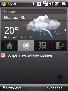 HTC Touch и HTC Touch Dual, фото 24