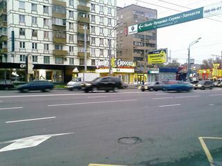HTC TyTN, фото 35