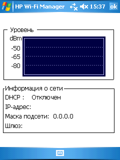 HP iPAQ hx2790, фото 29