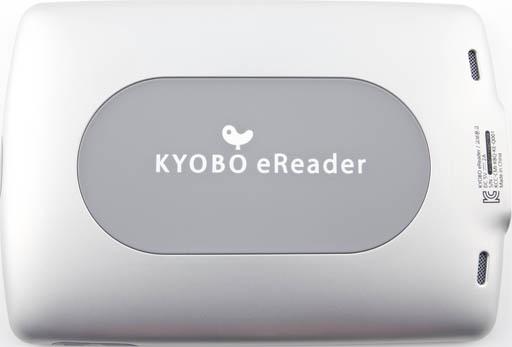 Задняя панель Обзор Kyobo eReader. Задняя панель