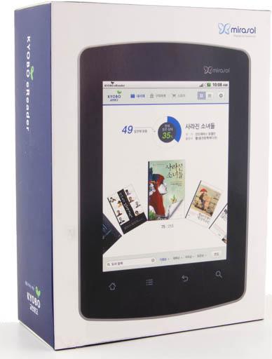 Коробка Обзор Kyobo eReader. Коробка